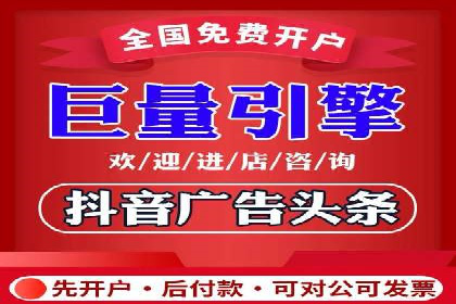 案例分享：百度竞价排名助力企业业绩倍增