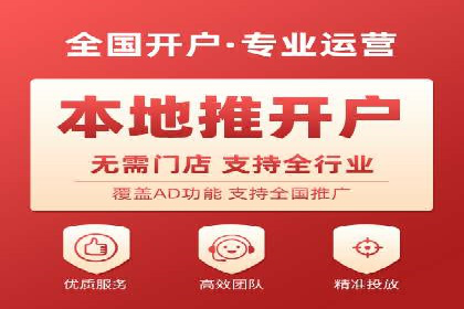 百度竞价赚钱攻略：实战案例分享